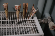 Επίδομα θέρμανσης