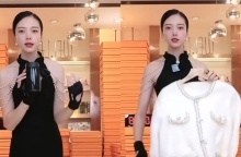 Influencer από την Κίνα βγάζει 14 εκατομμύρια δολάρια την εβδομάδα προβάλλοντας προϊόντα για 3 δευτερόλεπτα το καθένα