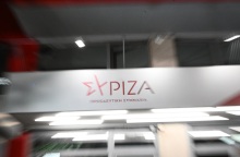 ΣΥΡΙΖΑ: Μαζική αποχώρηση 100 μελών από την οργάνωση Αχαρνών