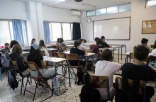 Οι αλλαγές που θα υπάρξουν σε όλες τις σχολικές βαθμίδες 