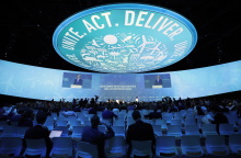 Η σύνοδος COP28 του ΟΗΕ για το κλίμα στο Ντουμπάι