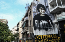 Γκράφιτι για τον Αλέξανδρο Γρηγορόπουλο στα Εξάρχεια