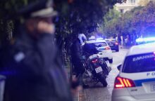 Αστυνομικός