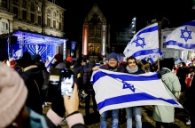 Συνεχίζει το κύμα αντισημιτισμού στην Ευρώπη - Δύο νέα περιστατικά σε Βιέννη και Λονδίνο Η αστυνομία της Αυστρίας συνέλαβε 16χρονο που σχεδίαζε επίθεση σε συναγωγή