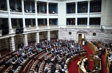 Η Ολομέλεια της Βουλής