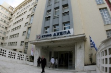 Σημαντικές αυξήσεις και μπόνους παραγωγικότητας στους μισθούς των νέων Διοικήσεων σε νοσοκομεία και ΥΠΕ Ποια είναι τα ποσά για διευθυντές και αναπληρωτές