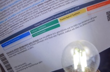 Τιμολόγια ρεύματος