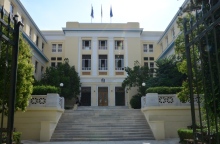 Explainer: Δεκαεννιά ερωτήσεις και απαντήσεις του Υπουργείου Παιδείας για το «Ελεύθερο Πανεπιστήμιο» Τι αλλαγές φέρνει το νέο νομοσχέδιο για τα μη κρατικά ακαδημαϊκά ιδρύματα