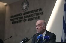Υπουργείο Δικαιοσύνης﻿: Κοινωφελής εργασία για ποινές κάτω από 2 έτη 