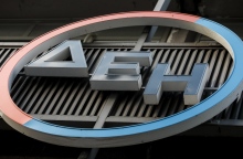 Σκυλακάκης: Ο ανταγωνισμός μεταξύ των παρόχων ηλεκτρικού ρεύματος λειτουργεί  Κάτω από 14 σεντς/kWh το πράσινο τιμολόγιο για τον Ιανουάριο