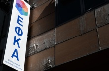 Μέχρι και σήμερα (29.12) οι καταβολές από e-ΕΦΚΑ και ΔΥΠΑ στους δικαιούχους