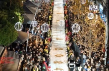 Βασιλόπιτα γίγας 78 μέτρων στο Περιστέρι έσπασε κάθε ρεκόρ Εκατοντάδες τα φλουριά και τα δώρα για τους τυχερούς