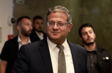 Ισραήλ: Και δεύτερος υπουργός υπέρ της εκδίωξης των Παλαιστινίων από τη Γάζα