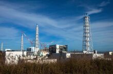 Ιαπωνία: Ξύπνησαν μνήμες του 2011 από τον σεισμό στην Φουκουσίμα