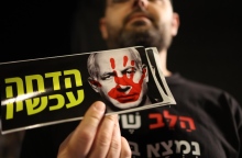 Μόλις το 15% των Ισραηλινών θέλει τον Νετανιάχου πρωθυπουργό μετά τον πόλεμο, σύμφωνα με δημοσκόπηση