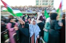 Νέα Υόρκη: Φιλοπαλαιστίνιοι διαδηλωτές έκλεισαν τους δρόμους προς το JFK