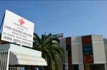 Συγκινητική πράξη 93χρονης ομογενούς: Δώρισε μαστογράφο και ασθενοφόρο στο Γ.Ν Κεφαλονιάς