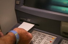 e-ΕΦΚΑ: Νωρίτερα οι πληρωμές των συντάξεων για τον Φεβρουάριο