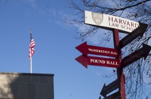 Χάρβαρντ: Μήνυση από Εβραίους φοιτητές για αντισημιτισμό στο πανεπιστήμιο 