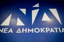 Ποιοι είναι στο «μπλοκ» του όχι στη Νέα Δημοκρατία για το νομοσχέδιο περί γάμου ομόφυλων ζευγαριών 