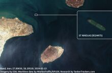 Ιράν: Το δεξαμενόπλοιο St Nikolas εντοπίσθηκε στα ανοικτά του νησιού Κεσμ