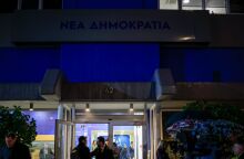Πολιτικό «μασάζ» τους βουλευτές της ΝΔ για τον γάμο ομόφυλων ζευγαριών