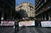 ΠΑΝΕΚΠΑΙΔΕΥΤΙΚΟ ΣΥΛΛΑΛΗΤΗΡΙΟ ΣΤΗΝ ΑΘΗΝΑ ΚΑΤΑ ΤΩΝ ΙΔΙΩΤΙΚΩΝ ΠΑΝΕΠΙΣΤΗΜΙΩΝ 