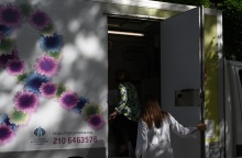 Δωρεάν έλεγχοι υγείας στα Δημοτικά Ιατρεία του Δήμου Αθηναίων με αφορμή την Παγκόσμια Ημέρα κατά του καρκίνου