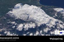 Κρήτη: Τα χιονισμένα βουνά από τον δορυφόρο