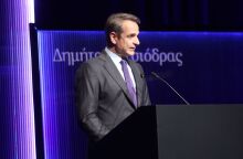 Μητσοτάκης: Ομιλία στην παρουσίαση του βιβλίου του Δημήτρη Τσιόδρα