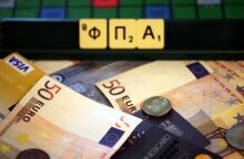 ΑΑΔΕ: Υποχρεωτική η προσυμπλήρωση εσόδων - εξόδων κατά την υποβολή δηλώσεων ΦΠΑ από 1.1.2024 - Με απόφαση του υπουργείου Οικονομικών.