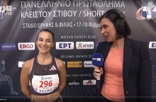 Πανελλήνιο κλειστού στίβου: Η Φιλτισάκου κατέγραψε την δεύτερη καλύτερη επίδοση όλων των εποχών στα 3 χιλιόμετρα βάδην