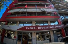 ΣΥΡΙΖΑ: Νέα Πολιτική Γραμματεία αύριο - Δεν ελήφθη απόφαση σήμερα