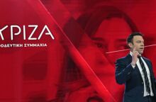 Η έναρξη του 4ου συνεδρίου του ΣΥΡΙΖΑ σε φωτογραφίες 
