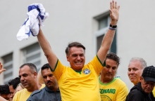 Μπολσονάρο 