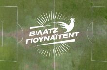 Βίλατζ Γιουνάιτεντ: Πώς ενώνει και πώς μας δονεί του ερασιτέχνη μπαλαδόρου η φωνή!