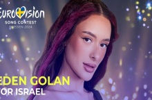 Eurovision 2024: Αλλάζουν οι στίχοι του «October Rain» του Ισραήλ για να συμμετάσχει στον διαγωνισμό 