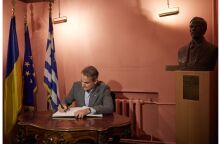 Κυριάκος Μητσοτάκης: Το μήνυμα στο μουσείο της Φιλικής Εταιρείας