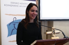 Δ. Μιχαηλίδου: Προχωράμε στην 4η διαδοχική αύξηση του κατώτατου μισθού	