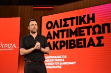 Πώς είδαν φίλοι κι αντίπαλοι το οικονομικό πρόγραμμα Κασσελάκη