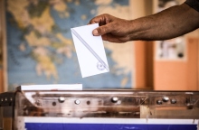 Δημοσκόπηση GPO: Ξεκάθαρη πρωτιά για ΝΔ-Δεύτερος ο ΣΥΡΙΖΑ