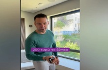 «Μάχη» για το στρατιωτικό κούρεμα Κασσελάκη: 200 ευρώ μου κόστισε το βίντεο λέει ο πρόεδρος του ΣΥΡΙΖΑ