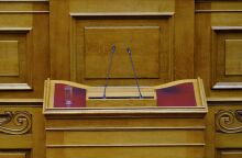 Στην Ολομέλεια της Βουλής το πόρισμα της Εξεταστικής για τα Τέμπη