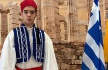 Η ελληνική διασπορά της Ουκρανίας γιόρτασε εν μέσω πολέμου την εθνική επέτειο της 25ης Μαρτίου