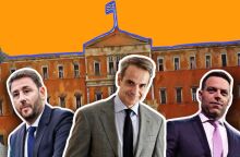 Με πρόταση δυσπιστίας άνοιξε η προεκλογική περίοδος