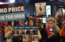 Χιλιάδες Ισραηλινοί στους δρόμους ζητούν την παραίτηση του Νετανιάχου 