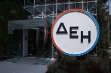 Τιμολόγια ρεύματος: Ανακοινώνονται τη Δευτέρα οι τιμές λιανικής - Πιθανή αύξηση