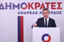 Δημοκράτες: Ο Ανδρέας Λοβέρδος ανακοίνωσε τους 14 πρώτους υποψήφιους ευρωβουλευτές