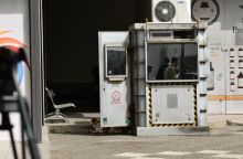 Τι όφειλε να κάνει το προσωπικό του ΑΤ Αγίων Αναργύρων