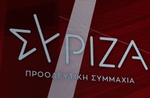 ΣΥΡΙΖΑ: Ο Κυριάκος Μητσοτάκης κήρυξε απόψε την αρχή του τέλους του	